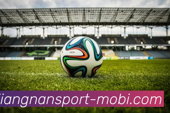 江南体育品牌故事